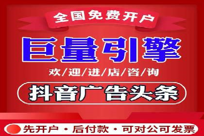 百度推广代运营案例：案例解析：如何提升广告投放效果